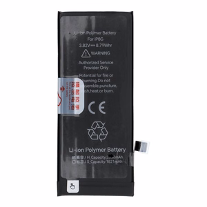 JCID Battery jaoks iPhone 8G 2300 mAh (high capacity)