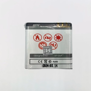 BATTERY MAXXIMUS NOKIA 7390 1000mAh BP-5M