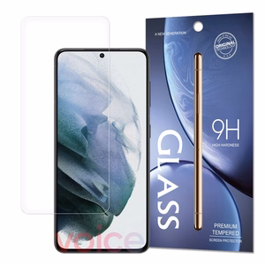 Standard Karastatud klaas Samsung Galaxy S23+ 9H Karastatud klaas ümbris