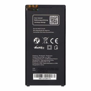 Battery jaoks Nokia Lumia 640 2600 mAh Sinine Star Premium