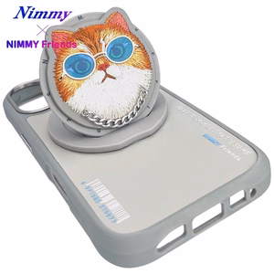 Nimmy Glasses Cool Cat MagSafe Ümbris jaoks iPhone 16 - Hall