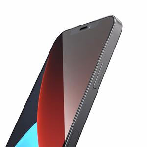 Borofone BF3 Full Screen karastatud klaas iPhone 14 Plus