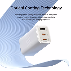 Rock Sein laadija Ice2Cube GaN - USB + 2xType C - PD 65W 3A valge