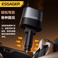 Autolaadija Essager "Smart" must 45W (integreeritud 2in1 kaabel)