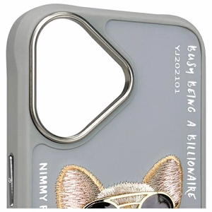 Nimmy Glasses Cool Dog iPhone 16 Ümbris - Hall