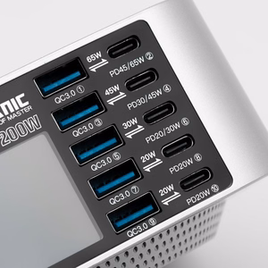 MECHANIC X-Power PLUS Источник питания DC 200 W + индукция
