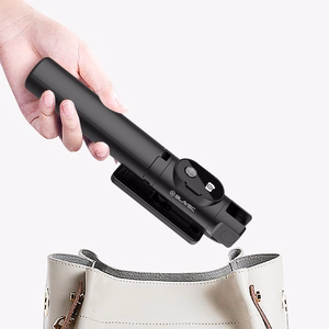 Blavec Selfie Stick Coco P-02 tripod + remote control 0,7 metres (SSCP02-TRB07) must