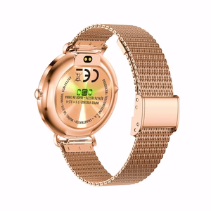 Forever Smartwatch Lucca SB-370 Rose Kuldne - Leopard Print