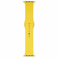 Beline Rihm Apple Watch Silicone 42/44/45/49mm kollane