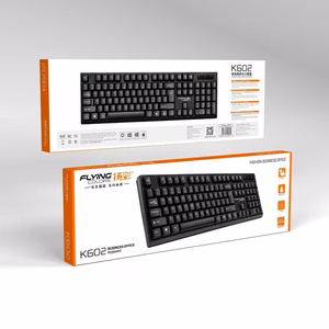 Juhe klaviatuur USB A QWERTY K602