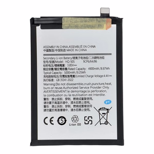 Ncc Battery for Samsung A03S/A02S 5000mAh
