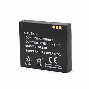 XIAOMI Yi AZ13 Aku, 1020mAh