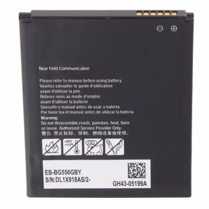 Akumuliatorius Samsung G556 Xcover 7 EB-BG556GBY 4050mAh Premium