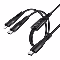 Kaabel 2in1 USB C to USB C+Lightnig Hoco 1 m X123 must