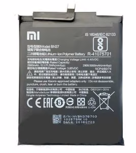 Aku ORG Xiaomi Redmi 6/6A 3000mAh BN37