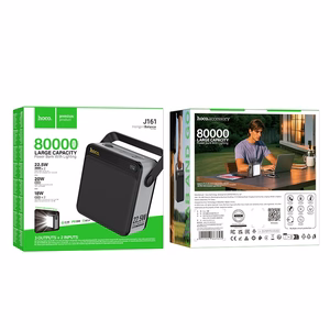 External battery Akupank Hoco J161 22.5W+PD20W 80000mAh must
