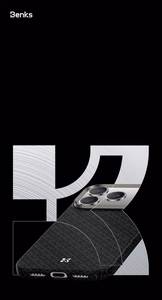 Benks Magnetic Armor Air Armor Grid Kevlar Ümbris Metal Frame 600D (B067) jaoks Iphone 17 must