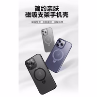 Ümbris X-Level "Pithy Stone II" Apple iPhone 16 Pro Max / Titanium Gold /