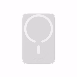 Baseus Magnetic Mini Air PPCXM06A 6000mAh 20W energiapank koos Simple seeria USB-C kaabliga - valge