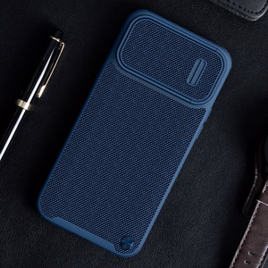 Nillkin Textured S Case iPhone 14 Pro Max soomustatud kate koos kaamerakattega tumeroheline