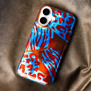 Animal Print ümbris for iPhone 16 6,1" Chameleon