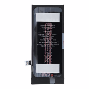 JCID Battery jaoks iPhone 8G 2300 mAh (high capacity)