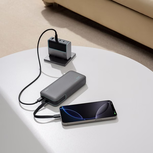 Cuktech LPB200N 40W 20000mAh Powerbank integreeritud kaabliga - Hall