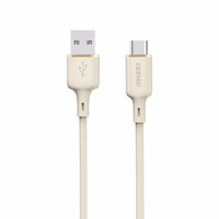 Dudao L7SC USB-A - USB-C kaabel 5A 1m - beige