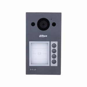 Outdoor Station jaoks villa VTO3311Q-WP