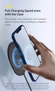 Baseus Induction Laadija LIGHT Magnetiline Iphone 12 koos tüüp C kaabel (WXQJ-02) valge