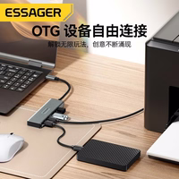 Adapter Essager "4 in 1" hall (In: Type-C, Out: 2xUSB-C and 2xUSB)