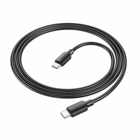 Kaabel USB C to USB C Hoco 3A 60W 1 m X96 must