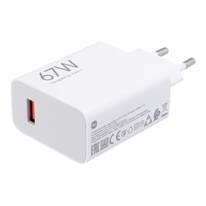 XIAOMI original laadija USB A QC3.0 3A 67W MDY-12-EH valge bulk