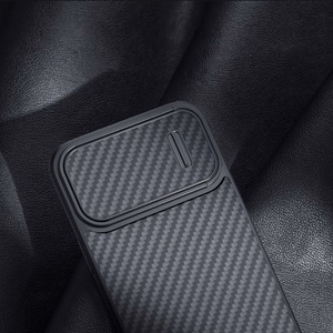 Nillkin sünteetilisest kiust S ümbris iPhone 14 ümbris koos kaamerakattega, must