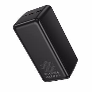 External battery Akupank Borofone BJ80C 22.5W 50000mAh must