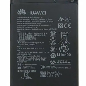 Aku ORG Huawei P30 Pro/Mate 20 Pro 4100mAh HB486486ECW