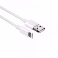 WiWU - Classic Series Data Kaabel Wi-C006 USB A to Lightning 2,4A - valge