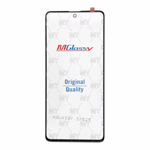 MUSTTBY front glass + OCA SAMSUNG m51