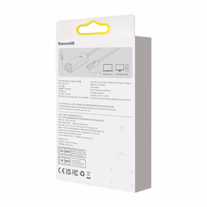 Baseus Adapter Lite seeria - USB to RJ45 - 1000 Mbps (WKQX000102) valge