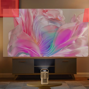 Yaber T2 Plus LCD FullHD 1080p multimeediaprojektor koos JBL kõlaritega - beež