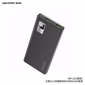 Akupank WK Design „WP-121“ must 10000mAh