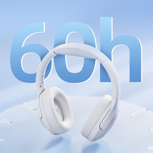 QCY H3 Lite Over-Ear Kõrvaklapid koos ANC and Bluetooth 5.3 - valge