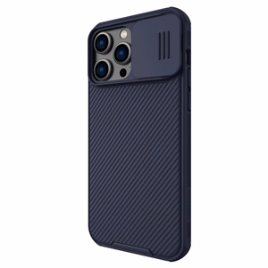 Ümbris Nillkin CamShield Pro Apple iPhone 14 Pro Max purple