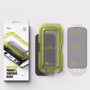 Ringke Easy Slide набор 2 шт. стекло приватности для iPhone 17 - черный