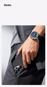 Benks Magnetic Armor Pro Armor Grid Kevlar Ümbris Metal Frame 600D (H048) for Samsung Galaxy S26 must