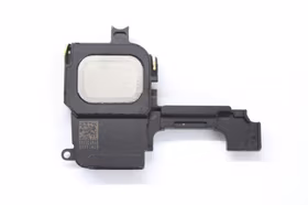 Buzzer ORG jaoks iPhone 5G