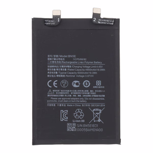 Aku Xiaomi Redmi Note 11 Pro 5G / Note 12 Pro 4G / Poco X4 Pro 5G BN5E 5000mAh OEM