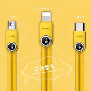 Кабель Remax Lemen RC-101m - USB на Micro USB - жёлтый