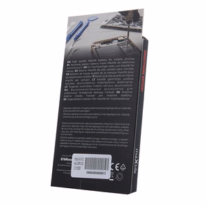 Maxlife battery jaoks Samsung S10 EB-BG973ABU 3400mAh