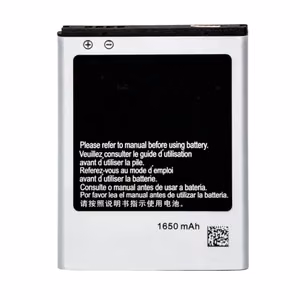 Battery Samsung i9100 S2/i9103 1650mAh EB-F1A2G OEM